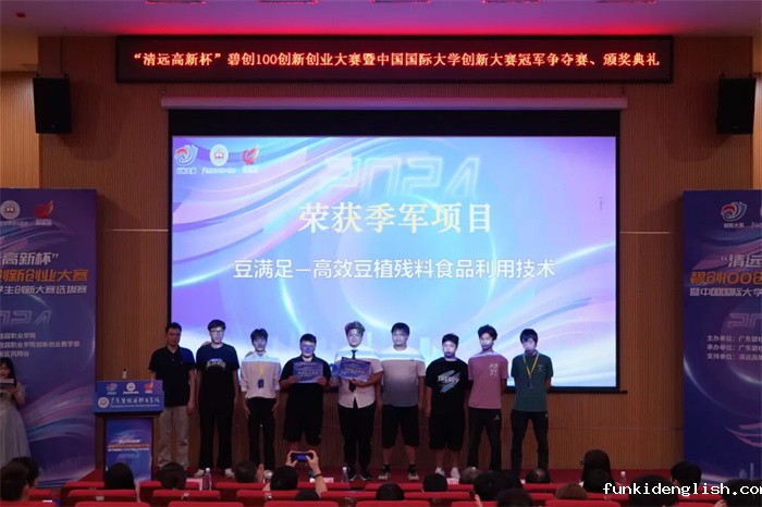 aa307f32de7658ef201e1904e9434404.jpg 7.jpg