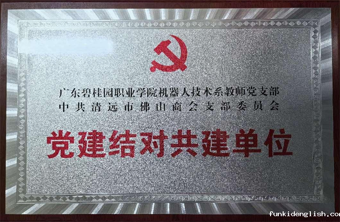 bcd0e84bc0a6bdee6c38cfebd3d6469b.png 图片4.png