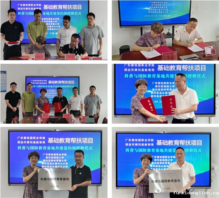 2357fdb6aebefec3dc21e8e9e9f0977a.jpg 2.jpg