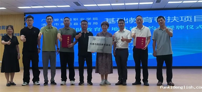 4de923f46f4ef04533789efee4a45d16.jpg 5.jpg