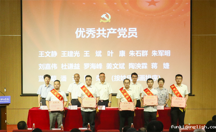 56a32f6a23e5e20ca5d5d31ee3b8ab1c.png 图片4.png