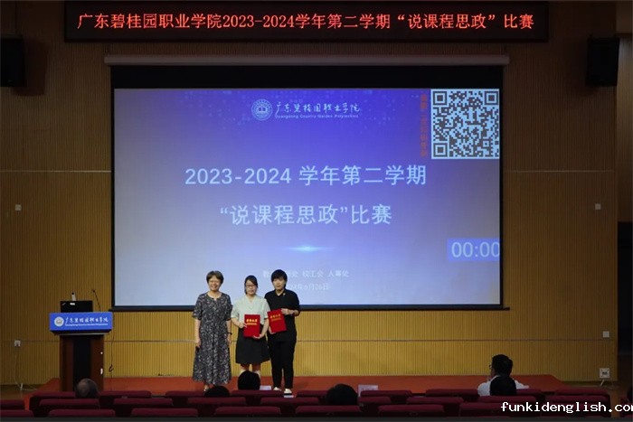 6719542f78a109e89a831b86a83fdb72.jpg 4.jpg