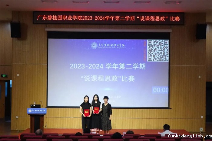 c9bfe6a7990a326ab03f8337c7abbe3e.jpg 6.jpg