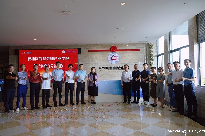 9e39960412650c7a0f9cfd0a71d5c90a.jpg 微信图片_20240904193729.jpg