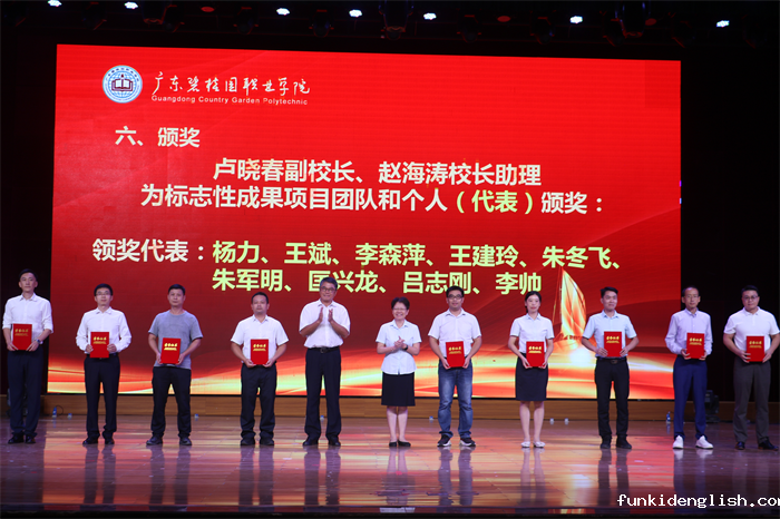 3903f4e136d23e62bc55f5a9ee69000e.png 图片16.png