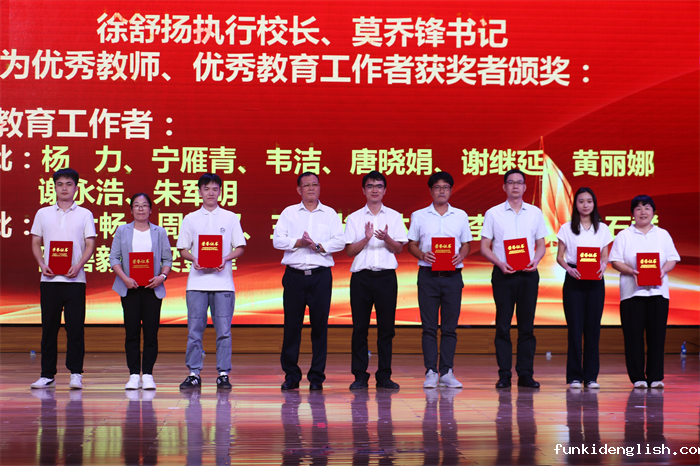 446c11f12e8804384c5d2045b3290ba3.png 图片8.png