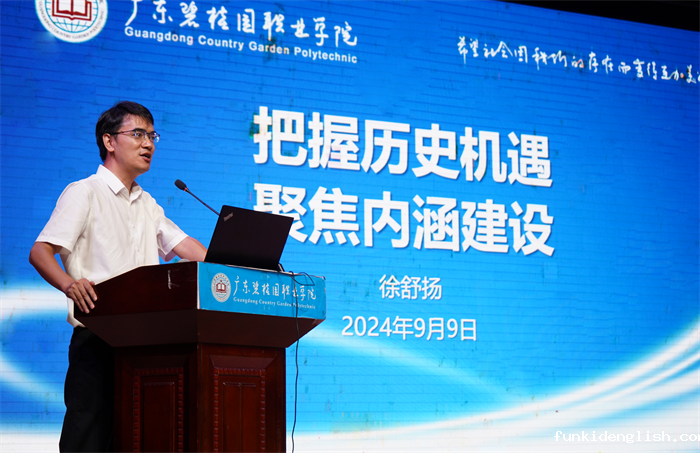 c32996e1abca29c2e2cb0e365cbd7f88.png 图片18.png