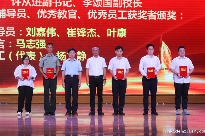 cd8f6a574f614d9259efe35f8b8166d5.png 图片9.png