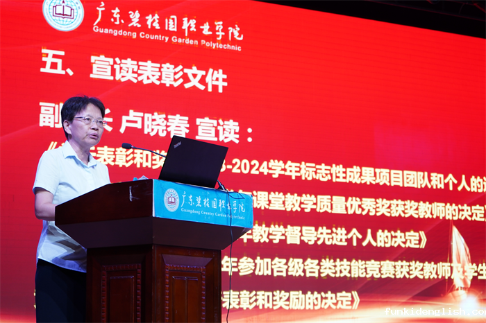 d2601c8d03192329686f22b71a003433.png 图片4.png