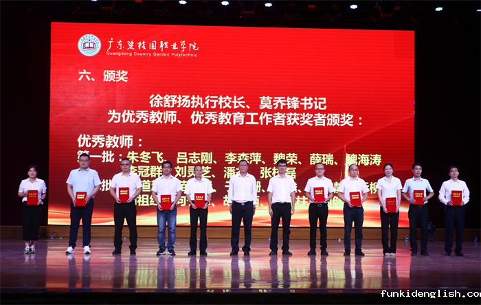 ee8549aaadc18d8eef46d4f7a0bf3ed9.png 图片6.png