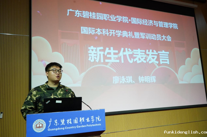 2382b2408afd7c296f2c7629cc99c750.png 图片2.png