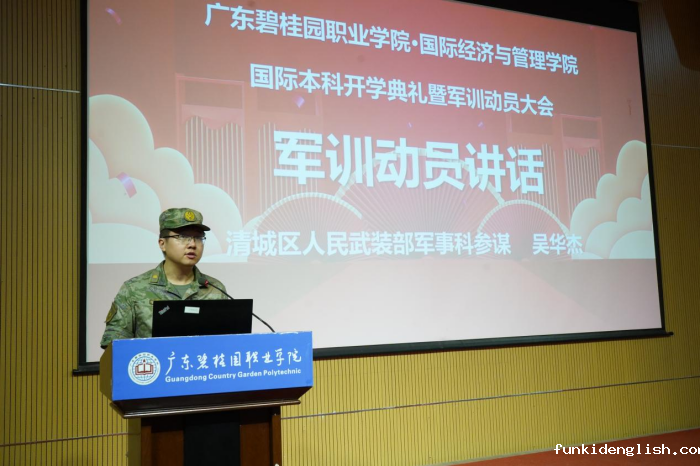 2e650e746b3cc8dd9c928acf45a99393.png 图片4.png