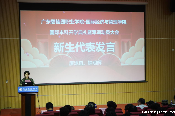 5af7144c92b50055e11d8b89e67df11f.png 图片1.png