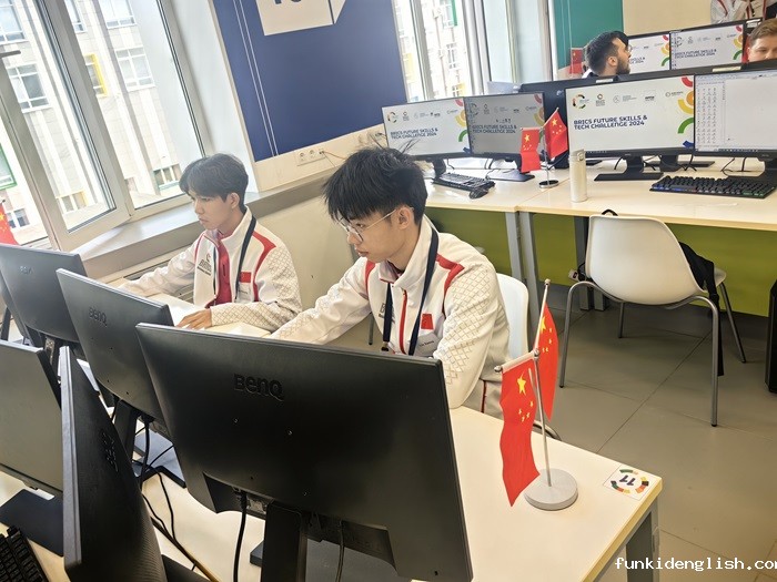 03765256bfb6bf76d22945162d851a4c.jpg 微信图片_20240928141146.jpg