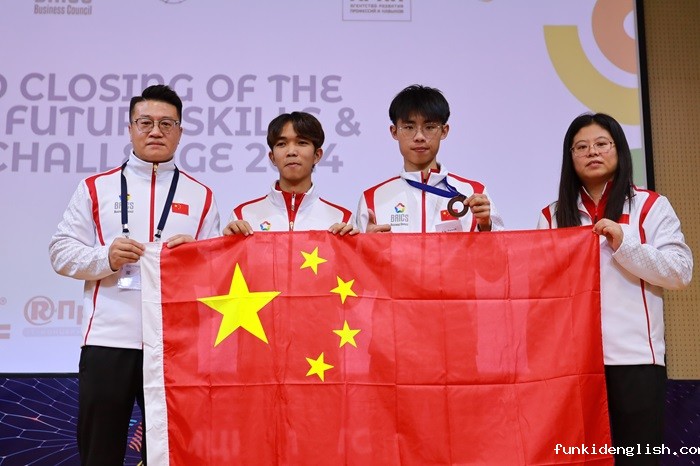 4a18c72a885e85afd9a49a47cb1a6610.jpg 微信图片_20240928141125.jpg