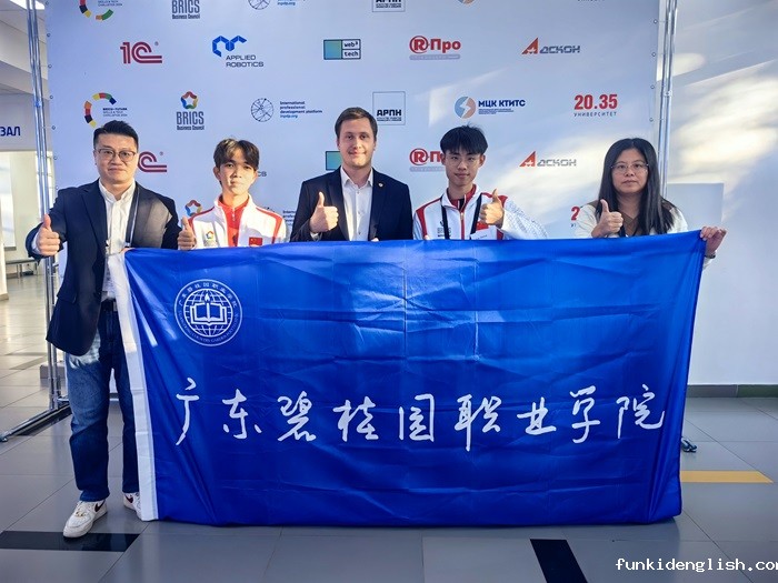 760c78c4fe87601cc6991d593aeba66d.jpg 微信图片_20240928141139.jpg