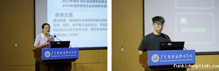 0718b95e415e9f8b7708df83ac50ab64.png 微信截图_20241014143723.png