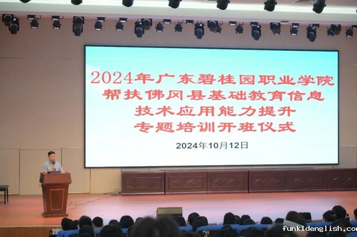 e7eaf2c33577e96d2ebfe3a844579e09.jpg 2.jpg