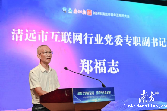 224d81c7b7398886579dd685d1ad8716.png 24ea798cbe534e43b545c49f1cadd54e_batchwm.png