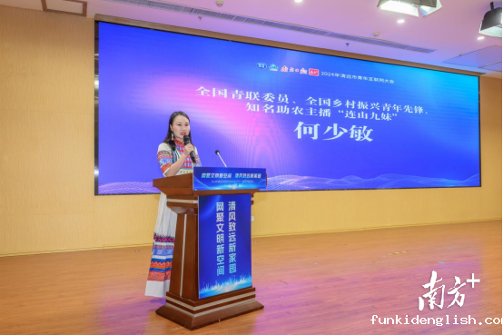 4bdb543478b4b3f75af4b7dcb33e35a3.png 31f0c1b860c74159aee502f4be560227_batchwm.png