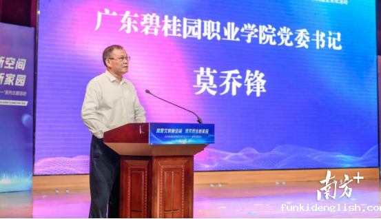 cda2cbf48e756d26177d6012eeaafa68.png 583938117b834607b84c9fbeed4f5663_batchwm.png