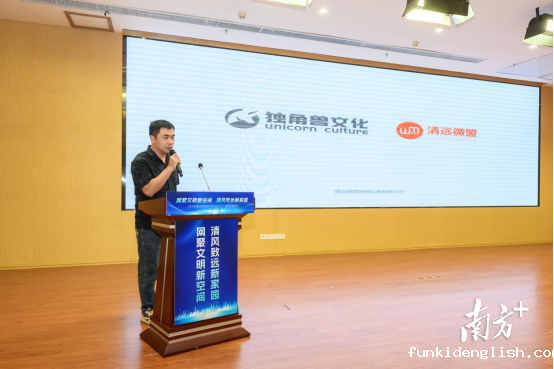 e5a6a17ce9fb696c0875eeabb6a7f064.png 9b6601d55b874a6db4728f0f5a2860ba_batchwm.png