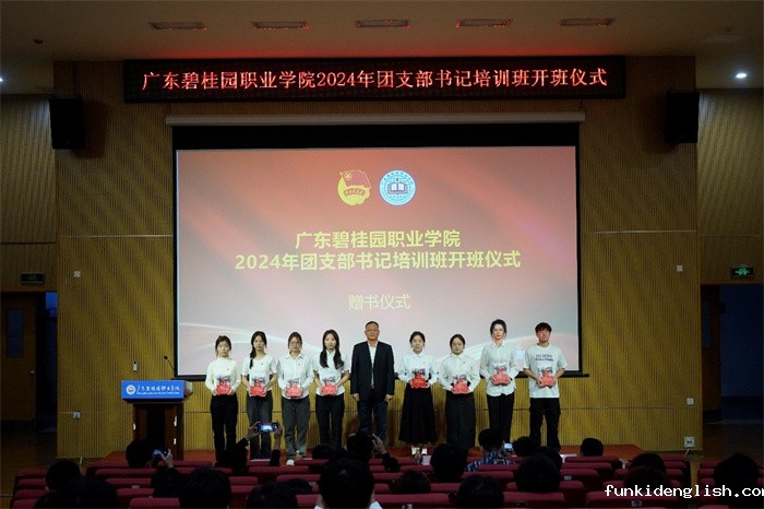 412ed790fae69a3f1155e933151aaf10.jpg 图片2.jpg