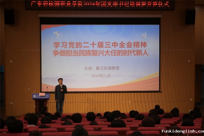 bf7e93840caa03de3d8990dea3119bad.jpg 图片5.jpg