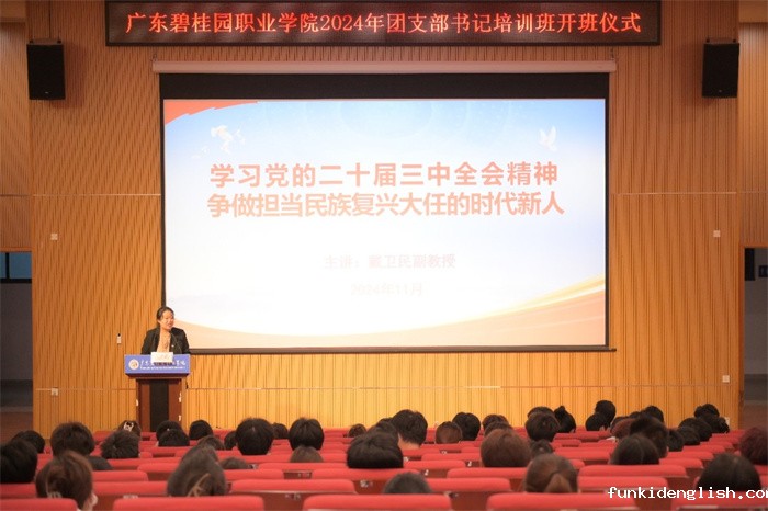 da1273759e80f466c7325f9ed39b687c.jpg 图片3.jpg