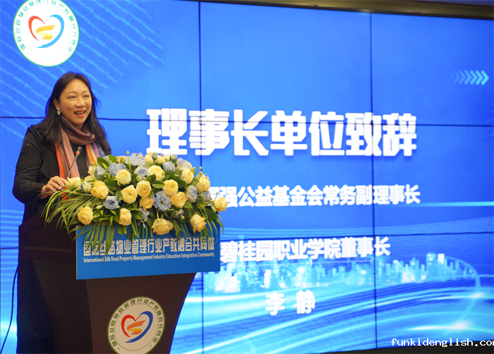 b942aad1f79676452049fb80a20f933e.png 1微信图片_20241220190622.png