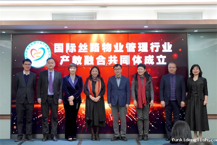 ebc03cec2b752ca76c27899cf0ab02c6.jpg 微信图片_20241220190610.jpg