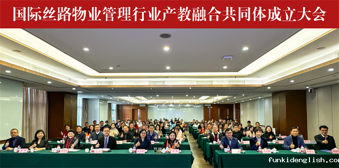 ee63f97f509eb95906c86cb6838ef7be.png 大合照.png