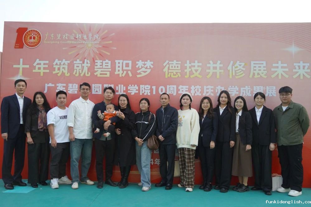 微信图片_20250305155134