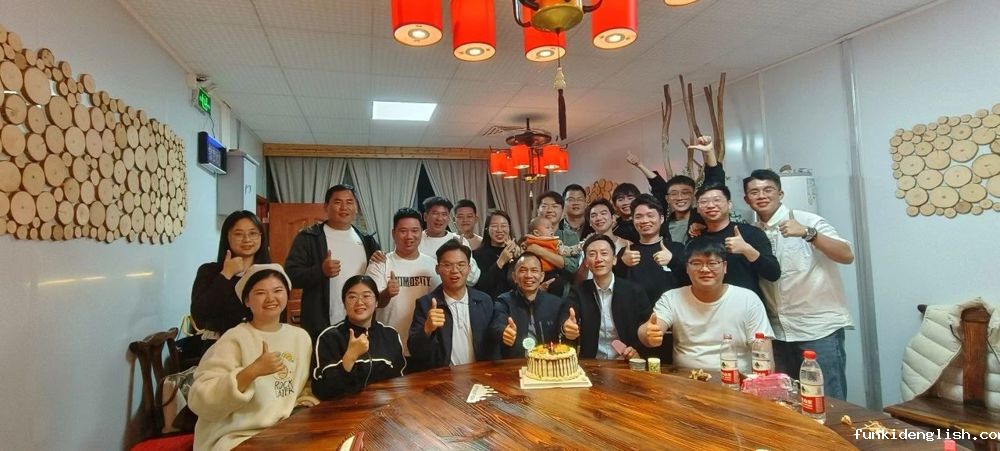 微信图片_20250305155556