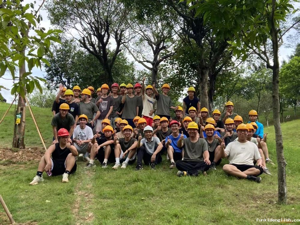 微信图片_20250305155427