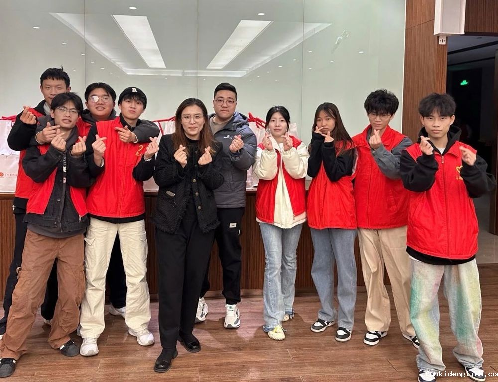 微信图片_20250311151338