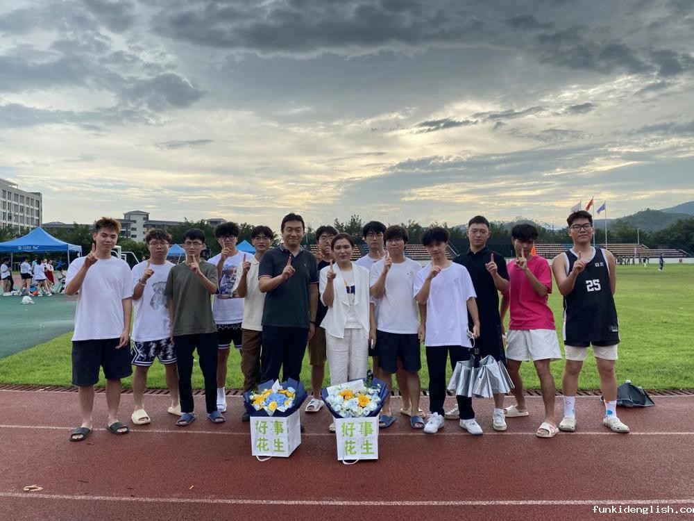 微信图片_20250311151044