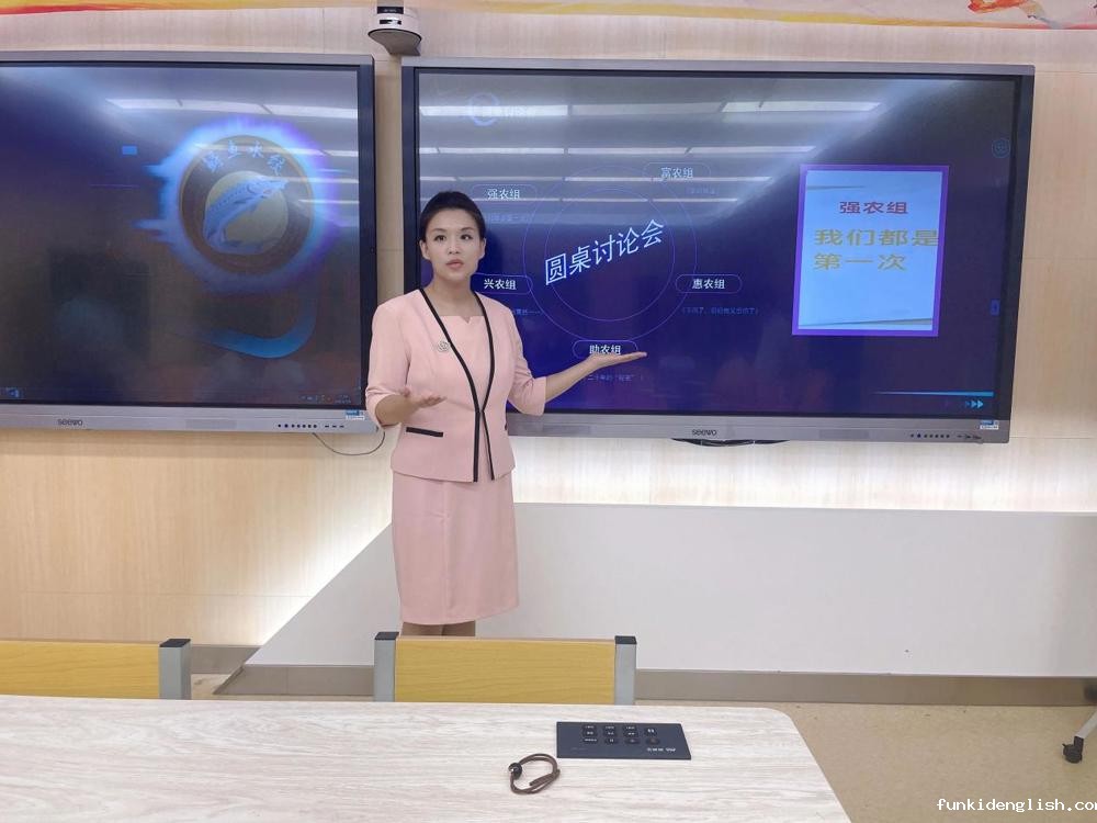 微信图片_20250311150929