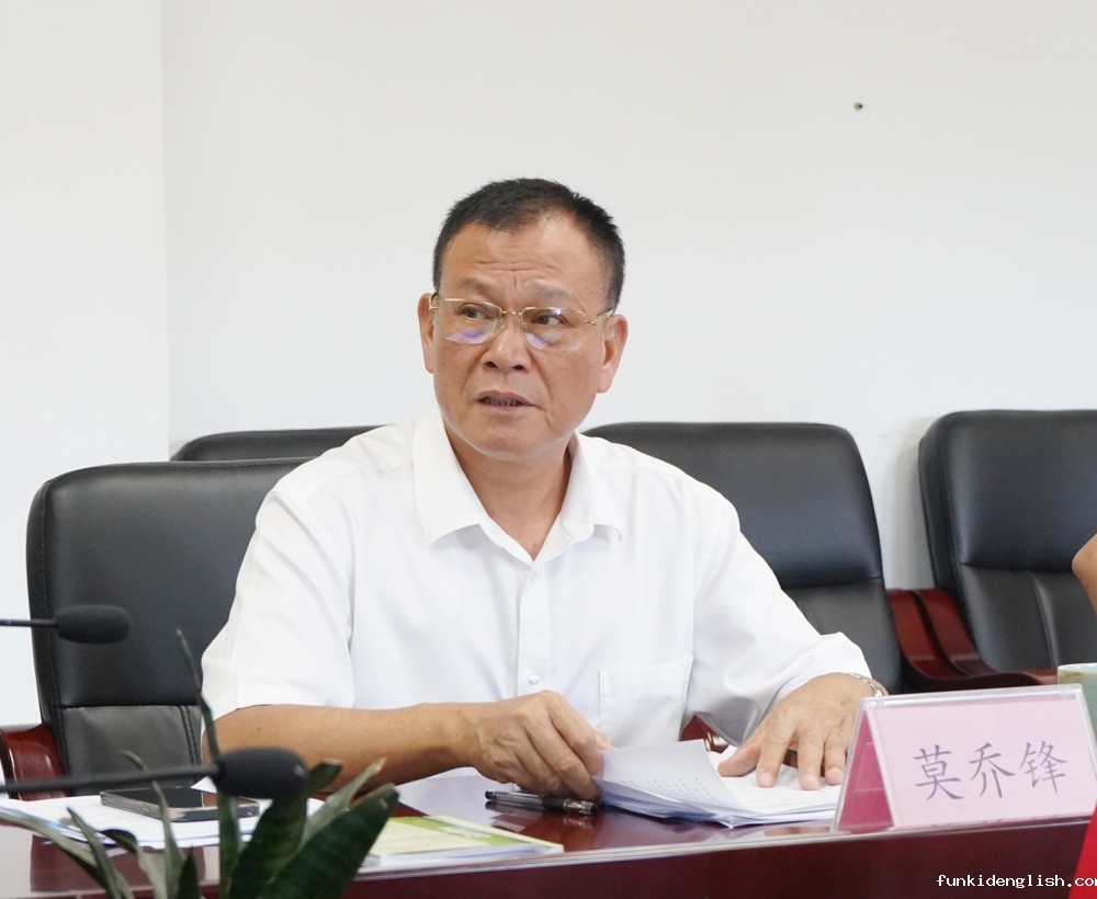 MEITU_20250331_152942164