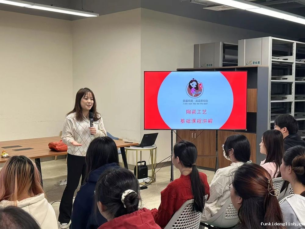 微信图片_20250401162423