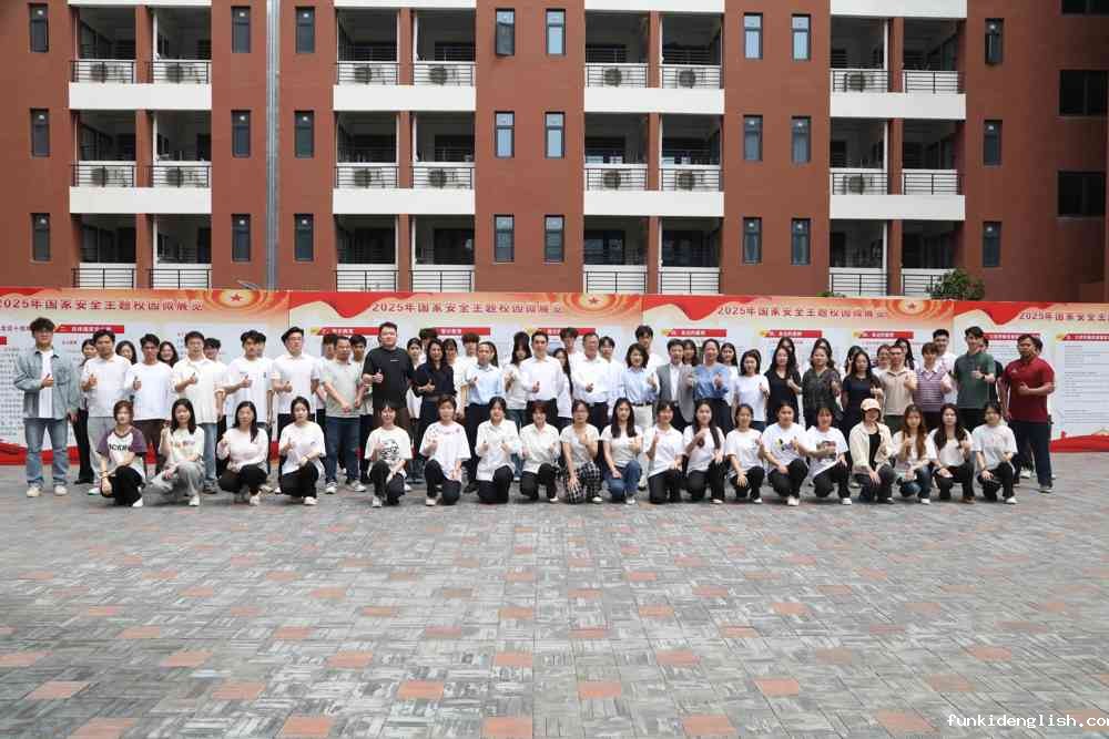 mmexport1744789154537_副本