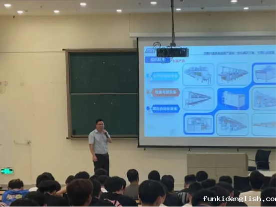 04ea5e1bdd5845e284ec8e11761af3a1_IMG_263