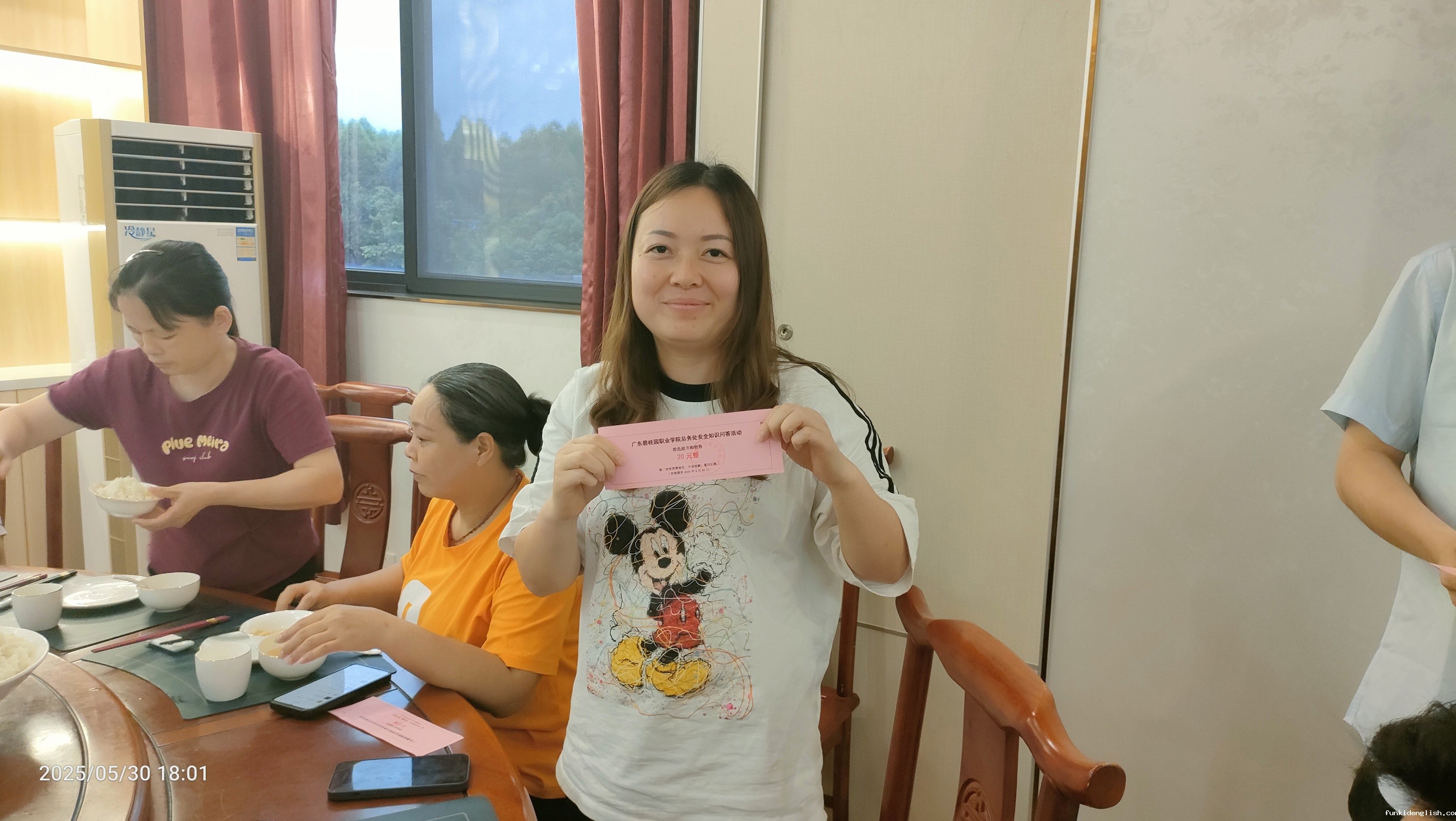 ab0431f28465afa5bd158e172a73609