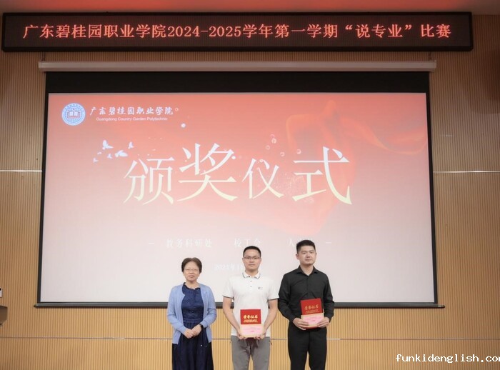 fa9c02d42ec401ece3f61cf376827d69.jpg 6ff466d37bcd75b8173a8a2a54471a81.jpg